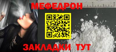 гашиш Кандалакша