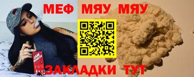 гашиш Кандалакша