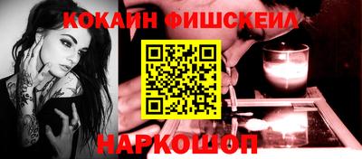 гашиш Кандалакша