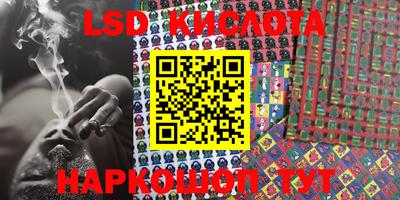 меф Канаш