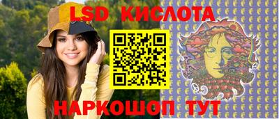 гашиш Кандалакша