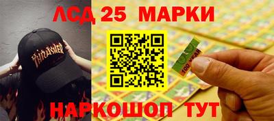 гашиш Кандалакша