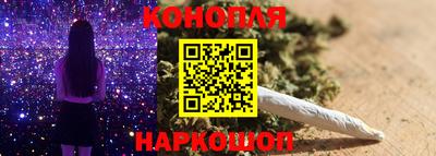 гашиш Кандалакша