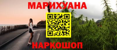 2c-b Камышлов