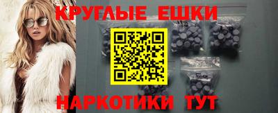 гашиш Кандалакша