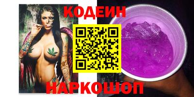 меф Канаш