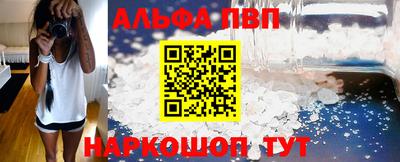 2c-b Камышлов