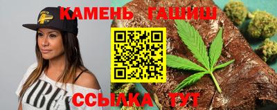 гашиш Кандалакша