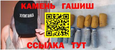 2c-b Камышлов
