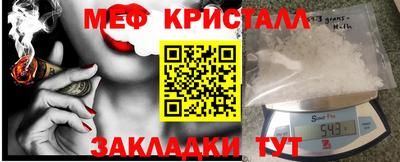 гашиш Кандалакша