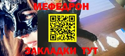 гашиш Кандалакша