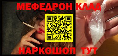 гашиш Кандалакша